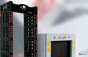 بوابات امنية لكشف المعادن والاسلحة